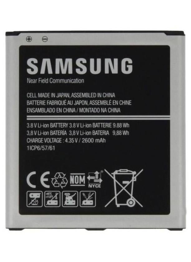 Samsung Replacement Battery For Samsung Galaxy Grand Prime Black/Silver - Image 1