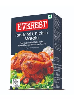 Tandoori Chicken Masala 100grams - pnsku/N19542632A/45/_/1722415037/3bdca55d-68f4-4a27-b1d3-e03c44785b1b