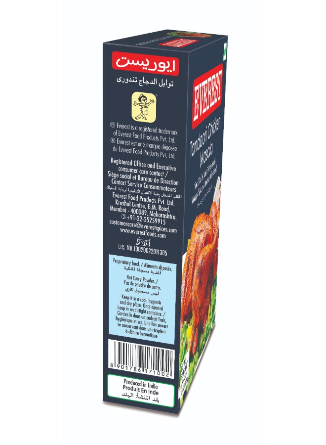 Everest Tandoori Chicken Masala 100grams  - Image 4