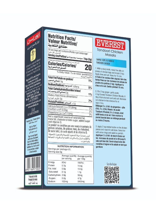 Everest Tandoori Chicken Masala 100grams  - Image 2