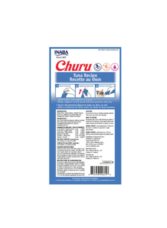 INABA Churu Tuna Recipe 4PCS/PK 56grams - Image 2