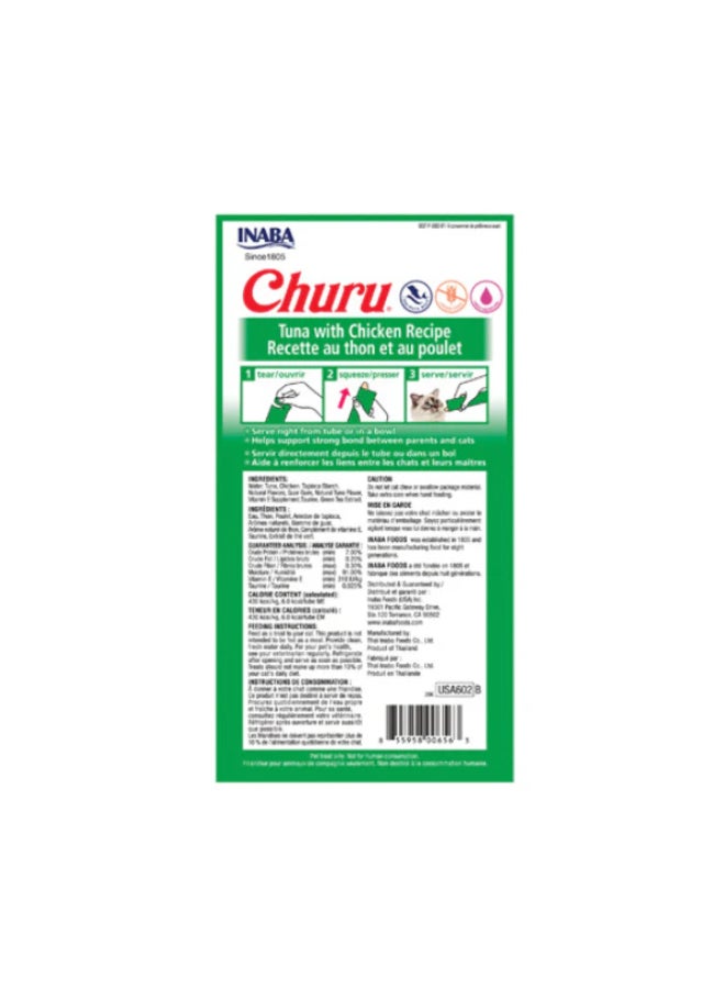 INABA Churu Tuna with Chicken Recipe 4PCS/PK 56grams - Image 2