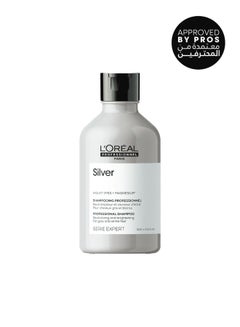 Silver Shampoo 300.0ml - pnsku/N19593811A/45/_/1710071123/ccb78b4b-d07e-4374-8187-4c0dc8f996df