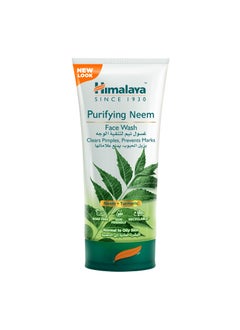 Himalaya Purifying Neem Face Wash 150ml  - Image 1