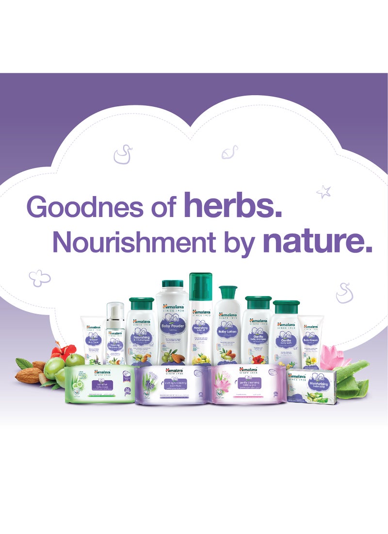 هيمالايا لوشن الأطفال، زيت الزيتون وزيت اللوز - Image 5