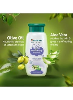 No Tears Moisturizing, Nourishing Baby Bath With Olive Oil And Aloe Vera - 200ml - pnsku/N19611808A/45/_/1704785992/7c8ecab1-4144-4d37-9e4e-575683060016