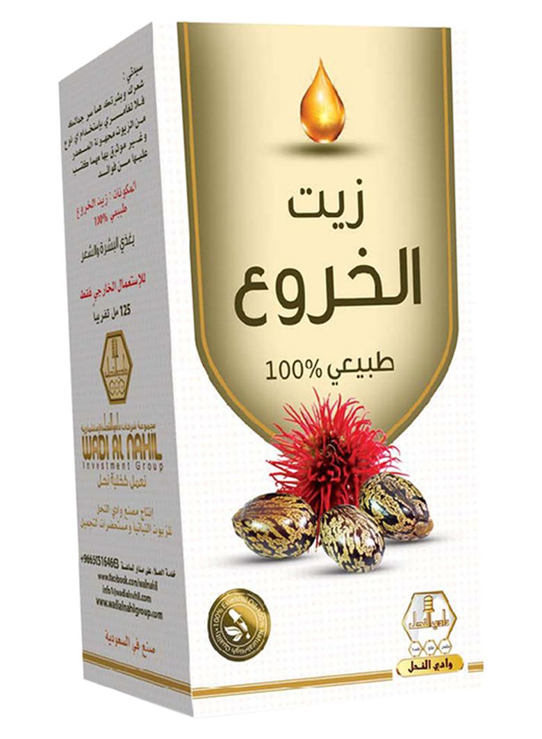 زيت خروع 125مل