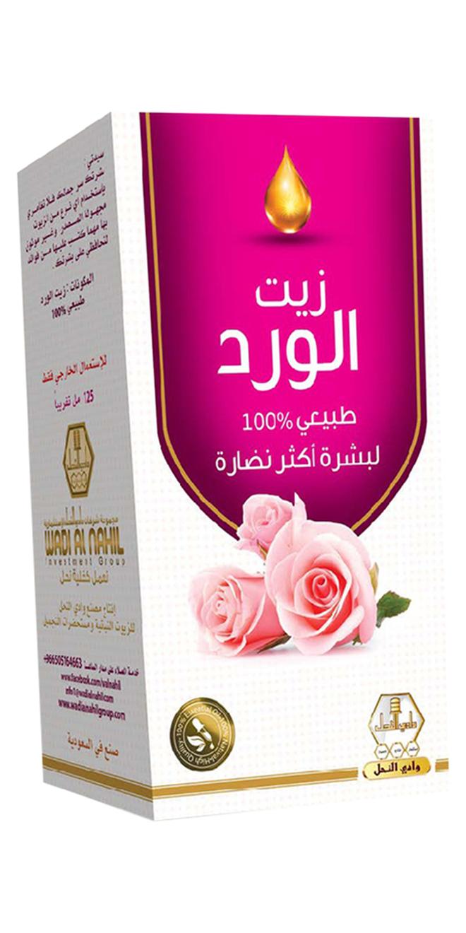 وادي النحل زيت الورد 125ملليلتر
