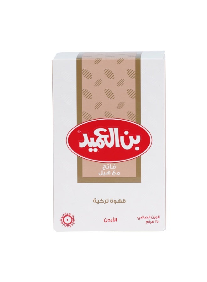العميد - قهوة تركية فاتح مع هيل 250 جــرام - Image 1