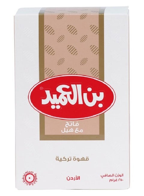 قهوة تركية فاتح مع هيل 250 جــرام