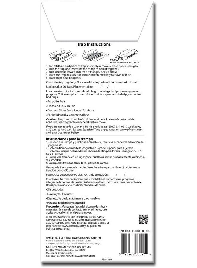 هاريس مصائد لا تقاوم لبق الفراش  (4-قطع) - Image 4