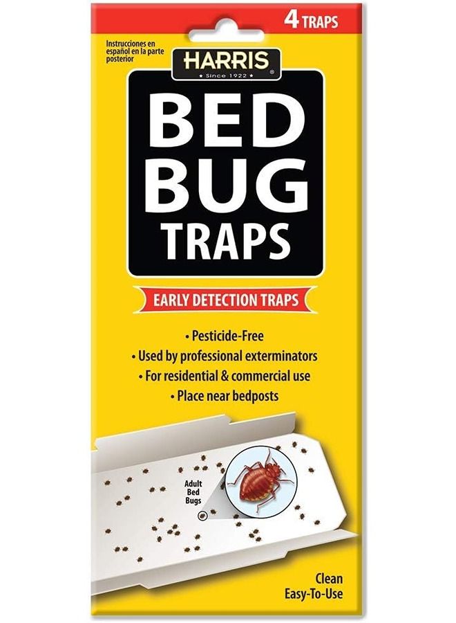 هاريس مصائد لا تقاوم لبق الفراش  (4-قطع) - Image 1