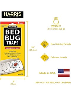 Harris Irresistible Lure Bed Bug Traps (4- Pieces)  - Image 3