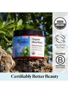 Sky Organics Organic Shea Butter 15 oz  - Image 4