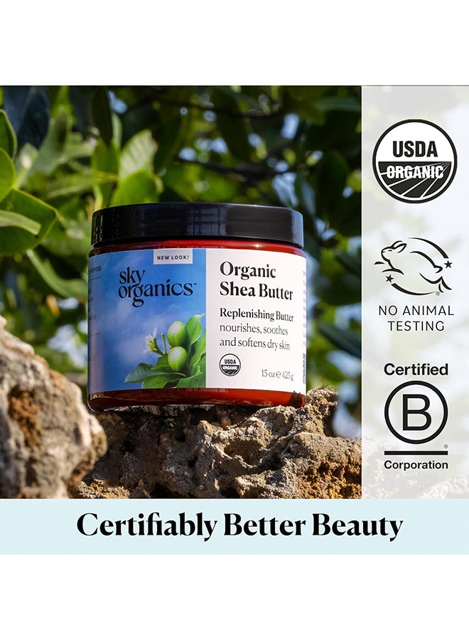 سكاي أورغانكس زبدة الجسم المرطبة - Image 4