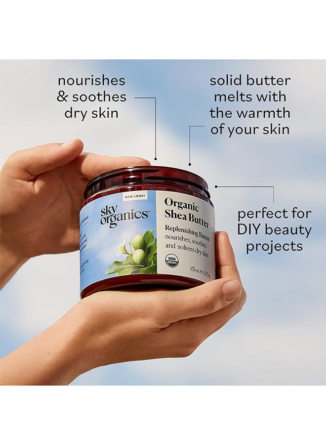 سكاي أورغانكس زبدة الجسم المرطبة - Image 3