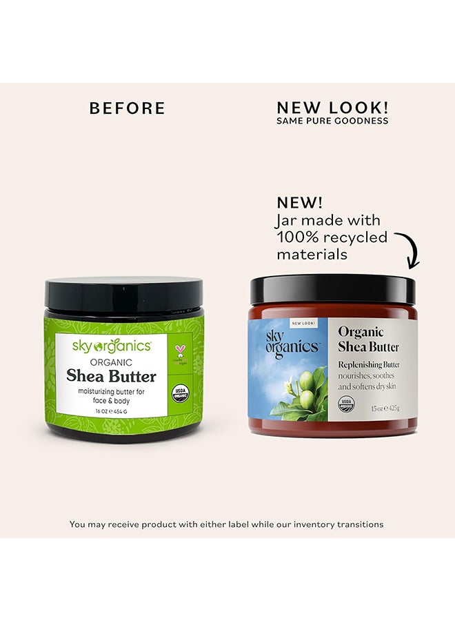 سكاي أورغانكس زبدة الجسم المرطبة - Image 2