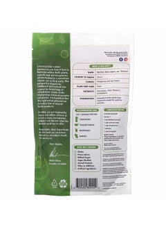 MRM Raw Organic Red Beet Powder  - Image 2