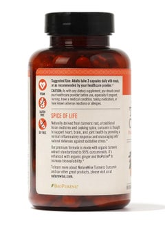NatureWise Organic Turmeric Curcumin 2250mg - 90 Vegan Capsules  - Image 3