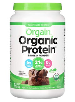 Orgain Plant Based Organic Protein Powder - (2.03LB)  - Image 1
