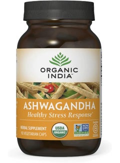 Organic India Ashwagandha Healthy Stress Response* 90 Vegetarian Caps Packaging May Vary  - Image 3
