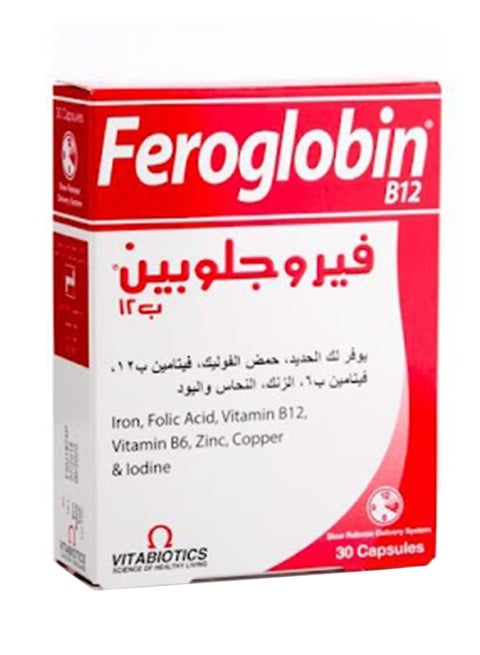 Feroglobin Original 30 Capsules