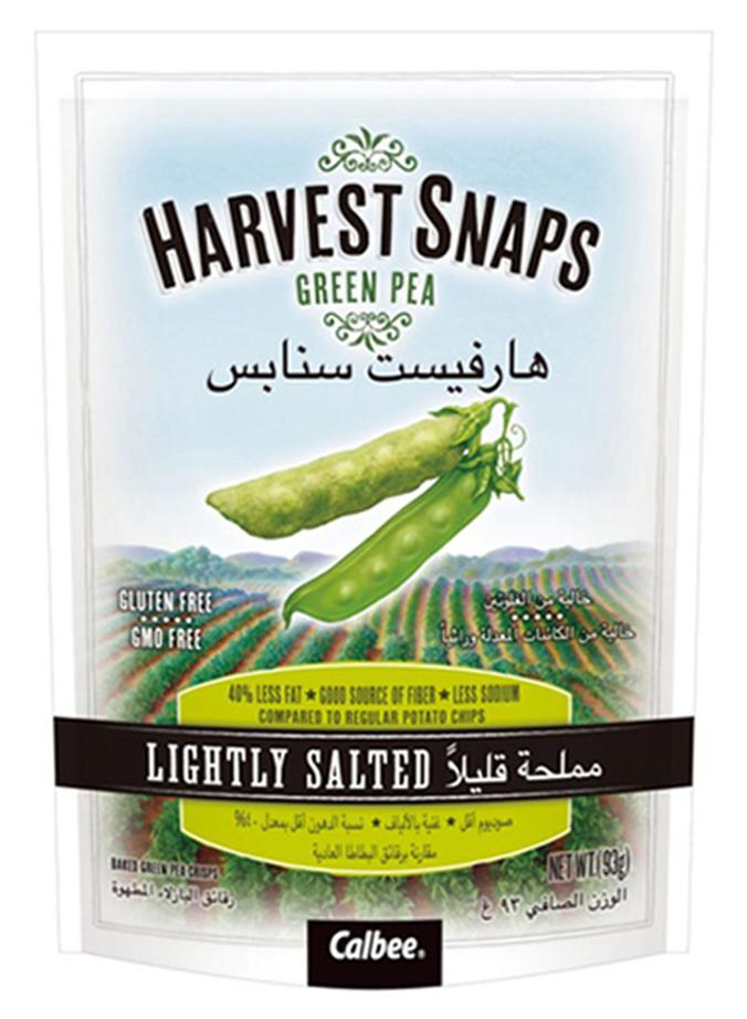 كالبي رقائق البازلاء الخضراء قليلة الملح من هارفيست سنابس 93جرام