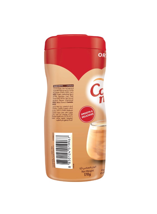 Coffee Mate Original Coffee Creamer 170grams  - Image 5