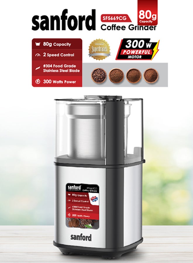 مطحنة ومفرمة قهوة 2 في 1 بقوة 200 وات 0.8 kg 300 W SF5669CGC BS فضي - pnsku/N19906036A/45/_/1697219810/eb765eeb-51fe-4685-a8f2-c1f8b1b23bba