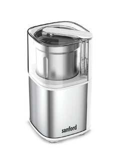 سانفورد مطحنة ومفرمة قهوة 2 في 1 بقوة 200 وات 0.8 kg 300 W SF5669CGC BS فضي  - Image 2