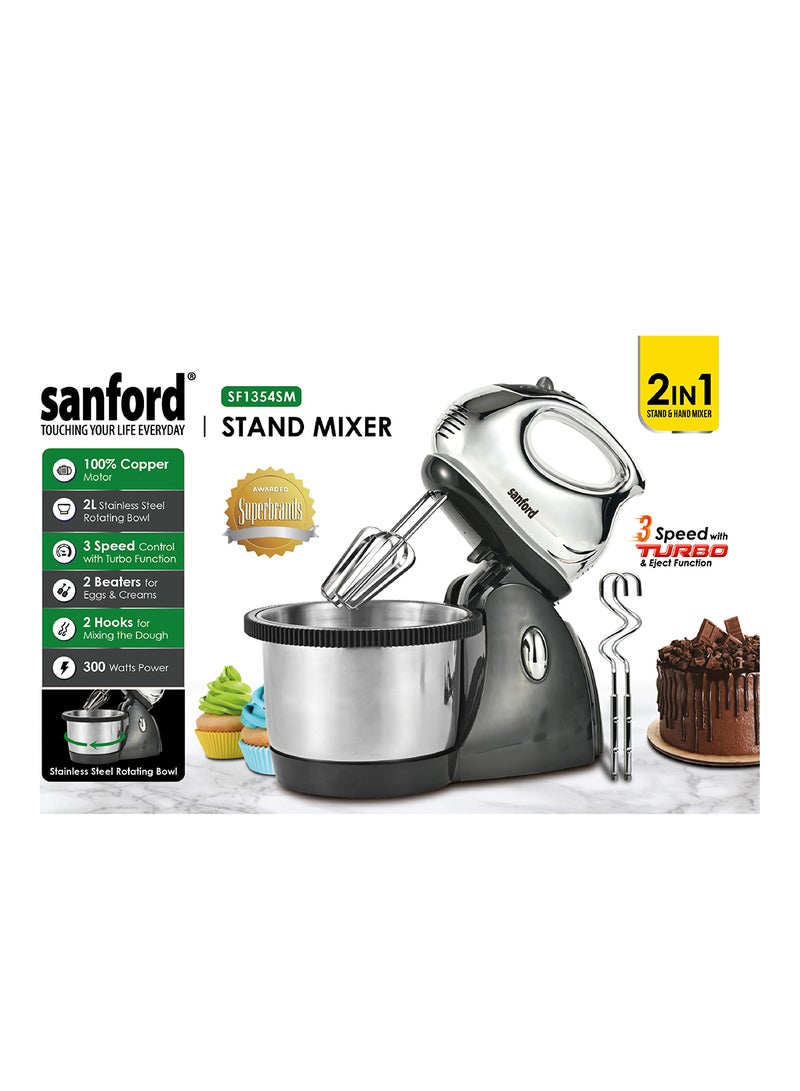 سانفورد خفاقة كهربائية محمولة باليد بقدرة 300 وات 2 L 300 W SF1354SM BS أسود/ فضي - Image 5