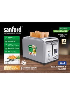 Sanford BREAD TOASTER 2 SLICE WITH BUN WARMER 1050 W SF5746BT BS Silver  - Image 1