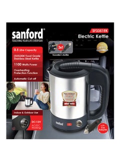 سانفورد غلاية كهربائية 500 ml 1100 W SF3351EK-0.5L BS أسود/ فضي  - Image 4