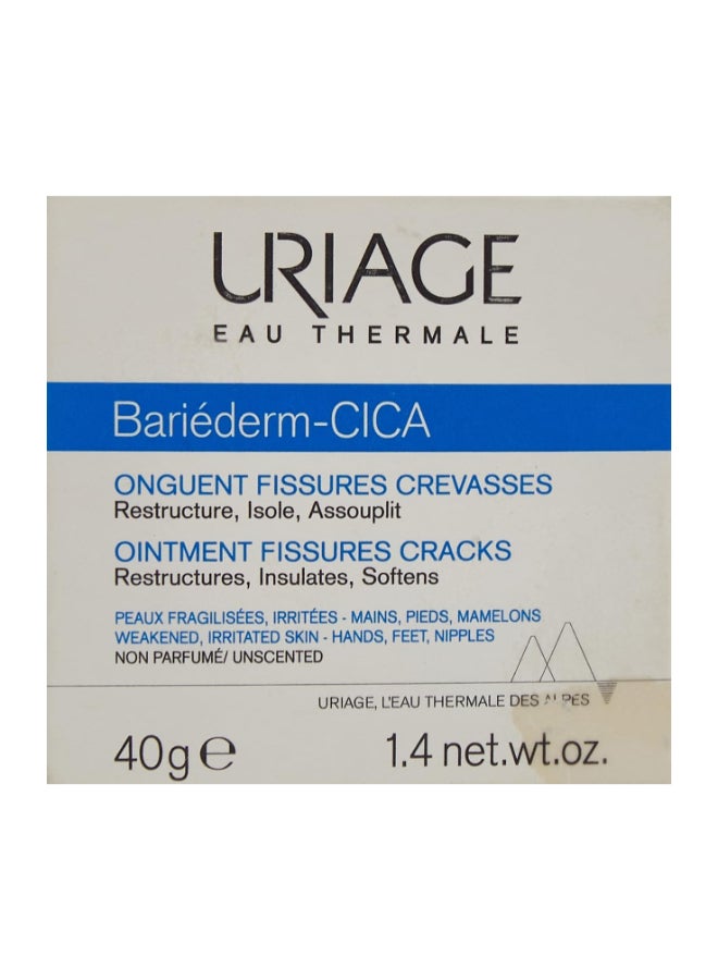 Uriage - Bariederm Fissures Ointment 40grams - Image 1