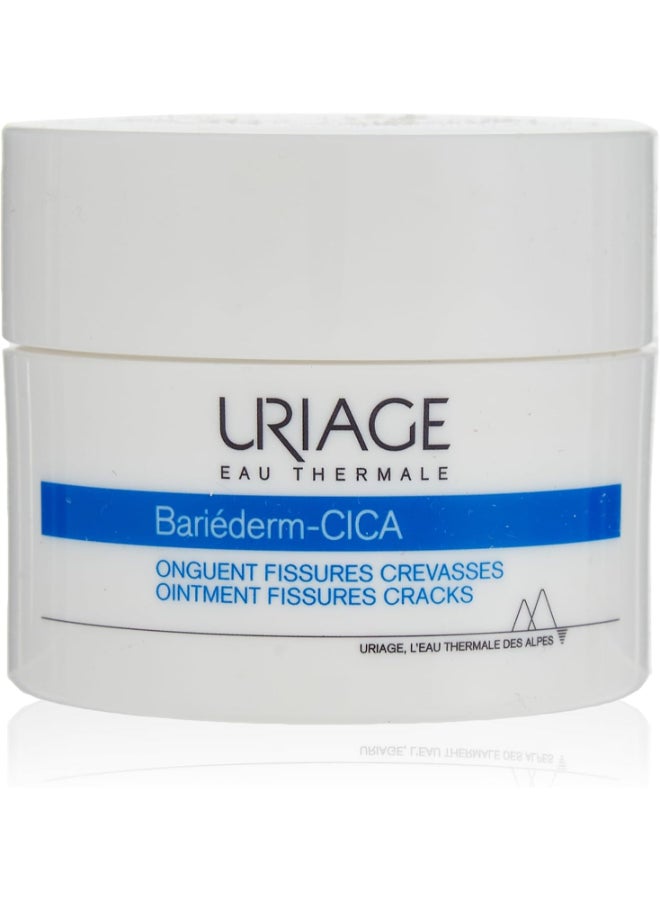 Uriage - Bariederm Fissures Ointment 40grams - Image 1