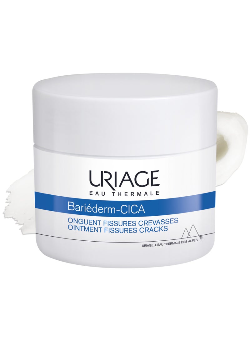 Uriage Bariederm Fissures Repairing Ointment | For Deep Cracks Fissures Severely Dry And Damaged Skin 40grams - Image 1