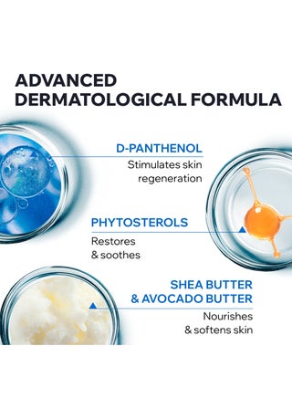 مرهم باريديرم لمعالجة الشقوق 40جرام - view 5