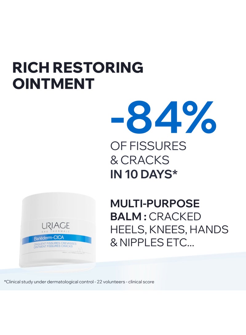 Uriage Bariederm Fissures Repairing Ointment | For Deep Cracks Fissures Severely Dry And Damaged Skin 40grams - Image 4