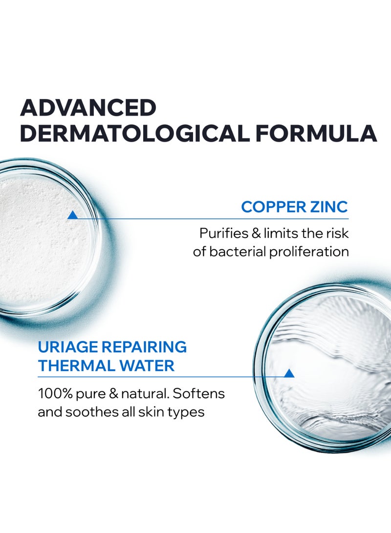 Uriage Bariederm Cica Healing Cleansing Gel Copper Zinc Cu Zn | For Damaged Irritated And Post Procedure Skin 200ml - Image 4