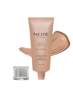Note Mineral Foundation SPF15 404 Beige  - Image 1