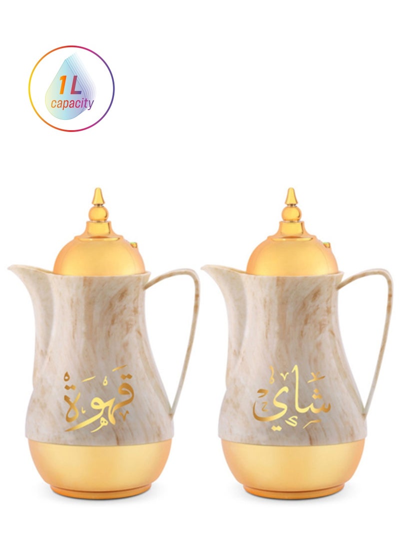 رويال فورد طقم أباريق شاي ماربل مكون من قطعتين بني/ذهبي  - Image 1
