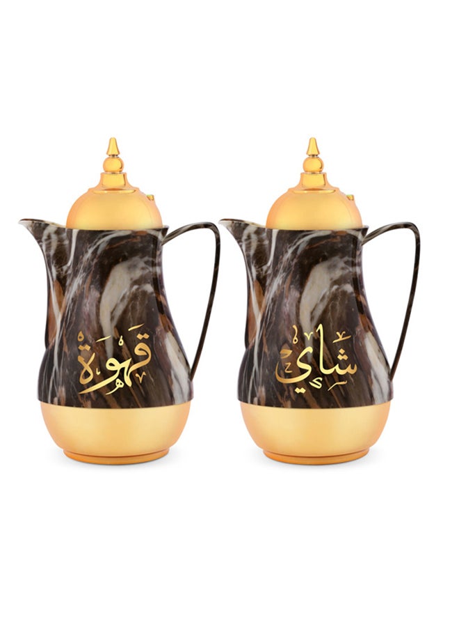 Royalford Royal Marble Tea And Cawa Set 1+1L Pink Glass Inner Multicolor Arabic Calligraphy Print  - Image 1