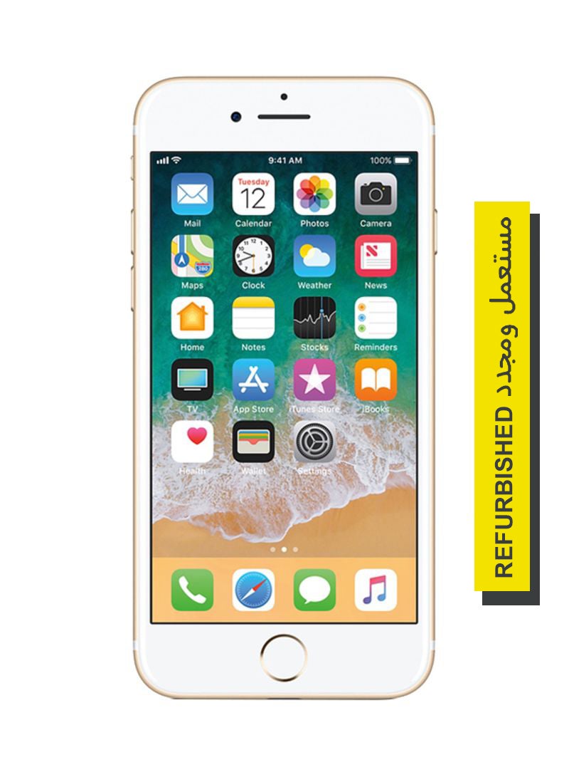 Apple - Refurbished - iPhone 7 32GB Gold 4G With Facetime - Image 1
