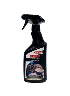 Pulimax Car Interior Cleaner 500 ML - pnsku/N20091566A/45/_/1697705770/21fd3e9d-2526-4a66-841f-4d315ce45bd5