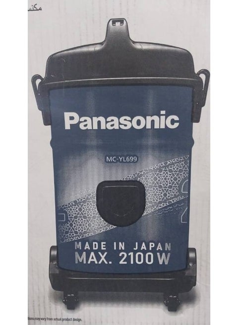 مكنسة كهربائية 20 L 2100 W MC-YL699 أسود/ رمادي