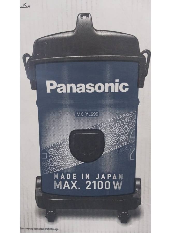 باناسونيك مكنسة كهربائية 20 L 2100 W MC-YL699 أسود/ رمادي - Image 1