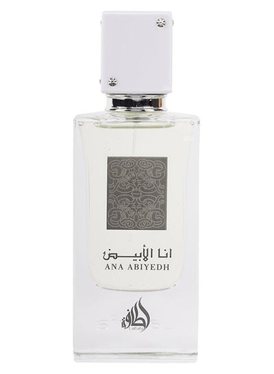 Lattafa Ana Abiyedh EDP