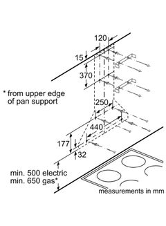 بوش غطاء واقٍ بمدخنة للحائط 135 W DWP94CC50M فضي  - Image 5