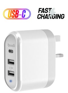 بودي محول قابل للنقل مزود بمقبس Type-C ومقبس USB مزدوج أبيض  - Image 1