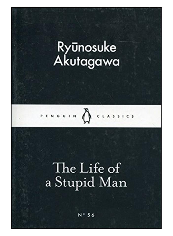 حياة رجل غبي